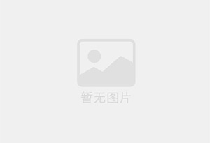 武川防水补漏公司的电话号码是多少？